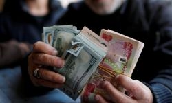 البنك المركزي يؤكد عدم وجود أي نية لتعديل سعر صرف الدينار العراقي